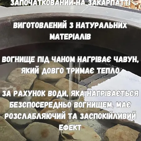 Prostir 65 Апартаменты *